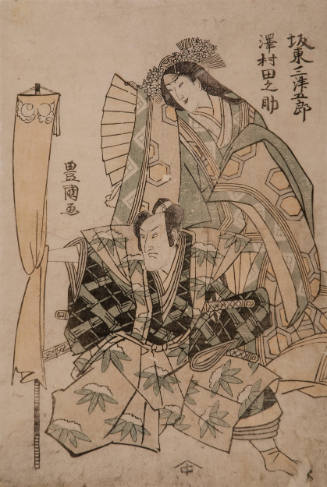 Kabuki Actors Banto Mitsugoko and Sawamuna Tanosuki